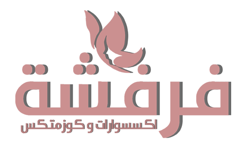 Farfasheh